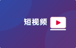 格林亲吻妻子牵着小宝贝回到更衣室。